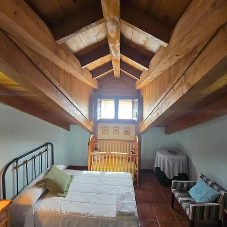 Al Agrego בית נופש